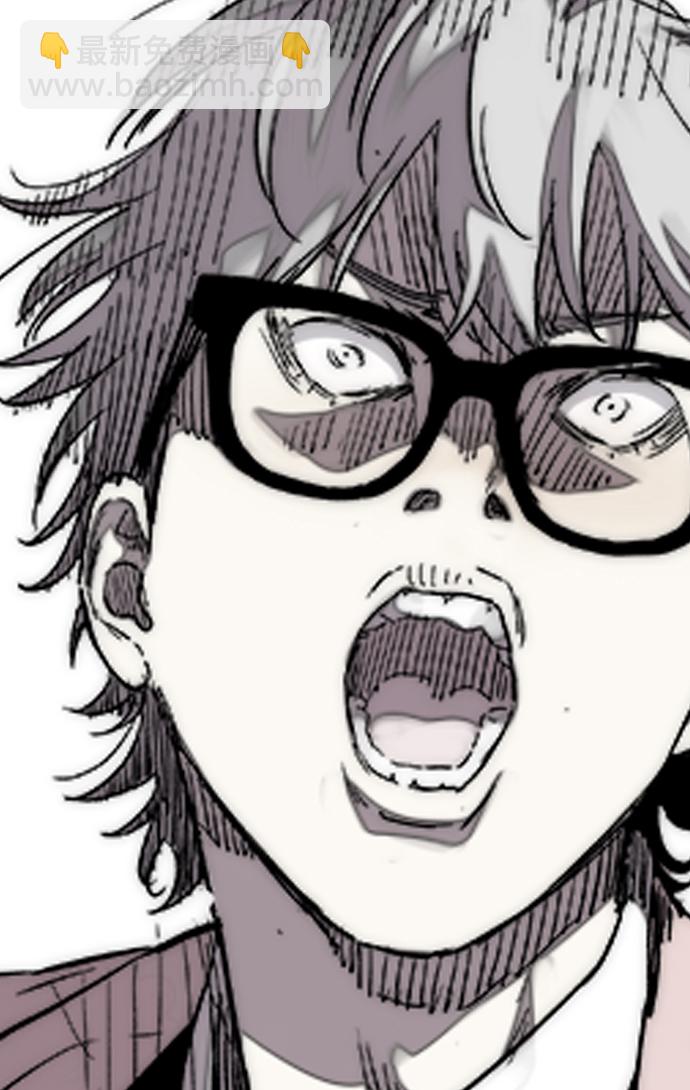 衝鋒衣 - [第3部] 第64話 還不如那個時候死掉算了(2/2) - 1