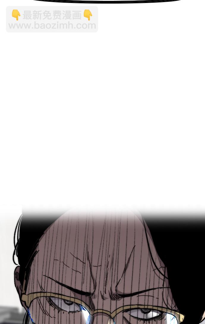 衝鋒衣 - [第3部] 第64話 還不如那個時候死掉算了(2/2) - 3