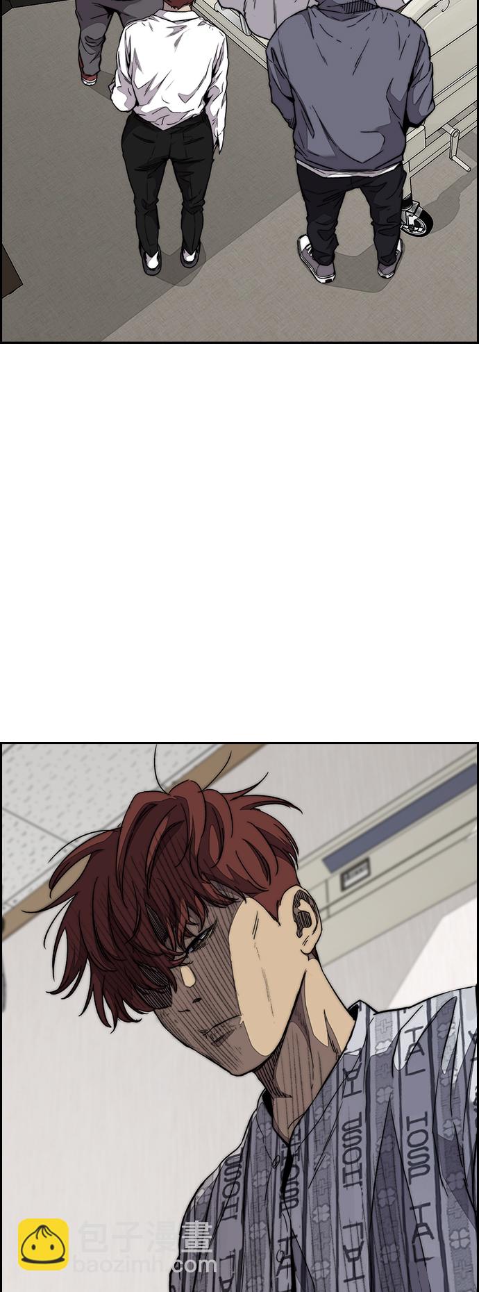 衝鋒衣 - [第3部] 第66話 石塔修煉（1）(1/2) - 5