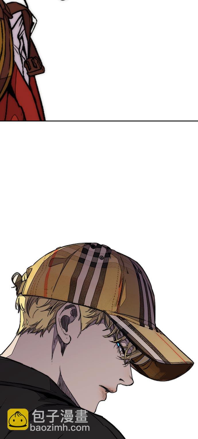 衝鋒衣 - [第3部] 第70話 要不要打個賭？(2/2) - 8