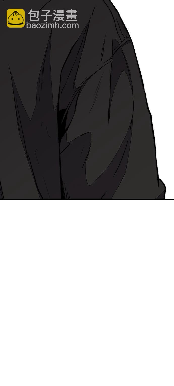 衝鋒衣 - [第3部] 第70話 要不要打個賭？(2/2) - 1