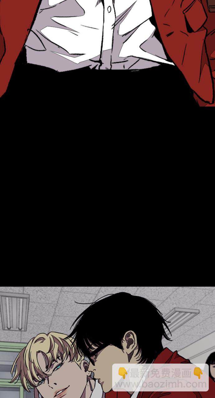 衝鋒衣 - [第3部] 第70話 要不要打個賭？(2/2) - 4