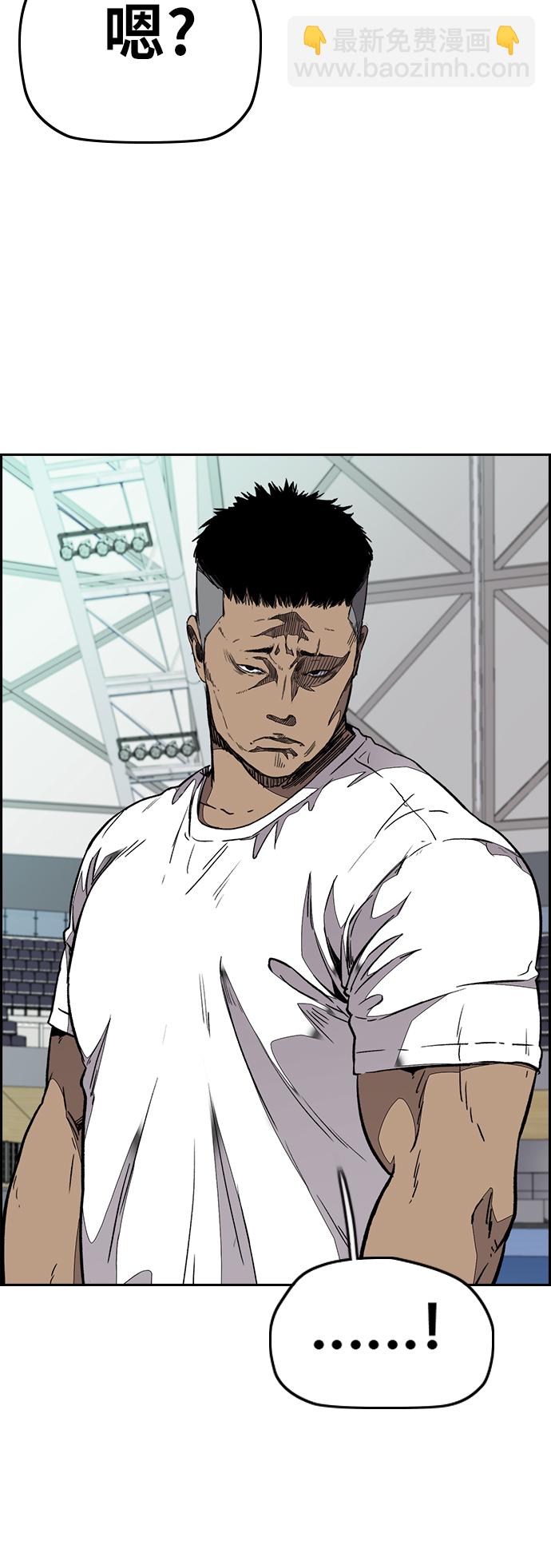 衝鋒衣 - [第3部] 第72話 張朱桓，Monster，歐文(1/2) - 7