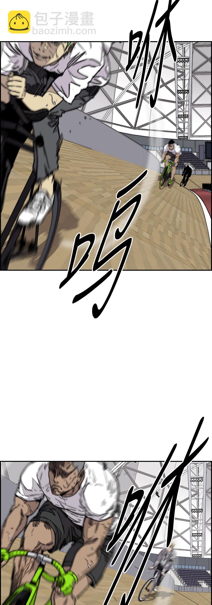 衝鋒衣 - [第3部] 第72話 張朱桓，Monster，歐文(1/2) - 6