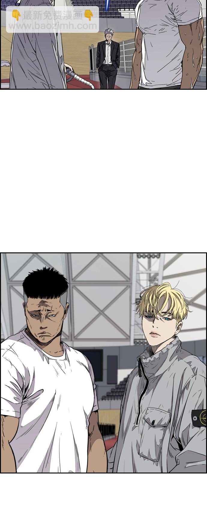 衝鋒衣 - [第3部] 第72話 張朱桓，Monster，歐文(2/2) - 5