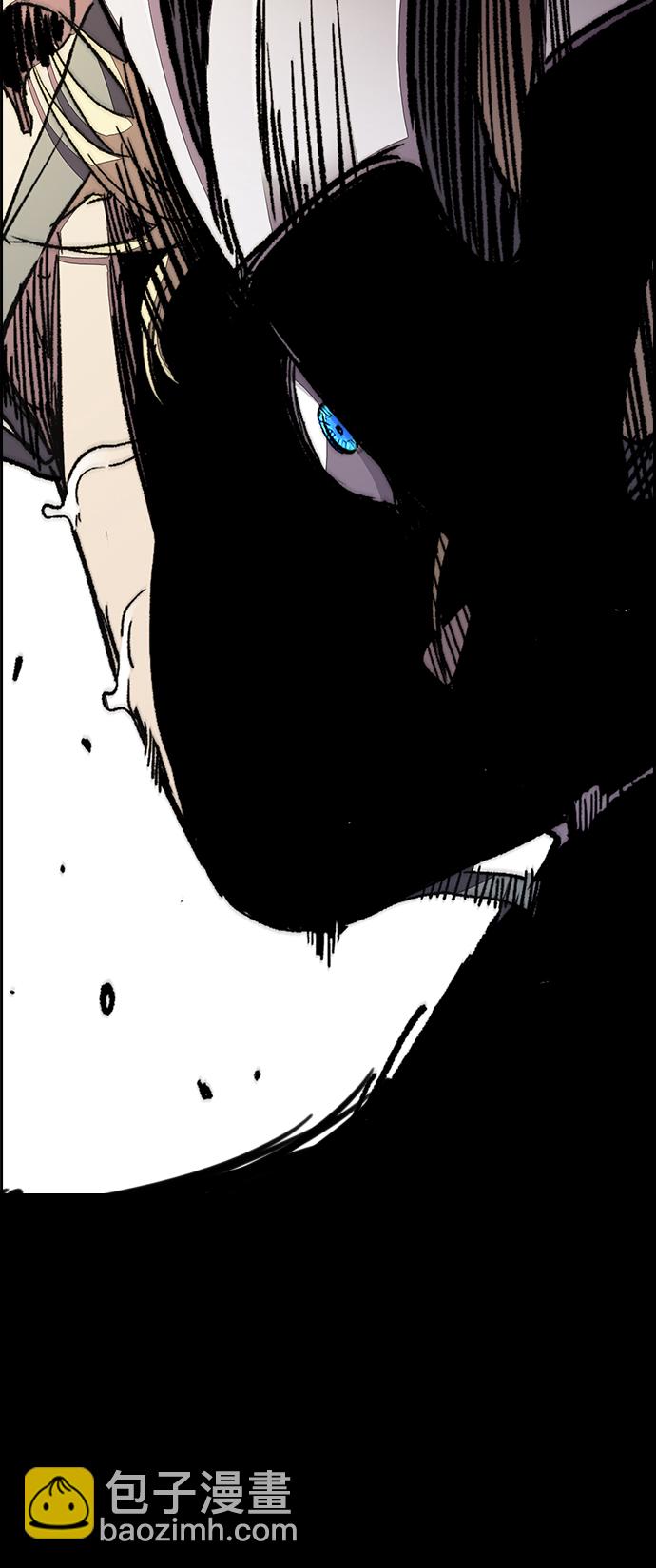 衝鋒衣 - [第3部] 第74話 歐文 VS 子賢（2）(2/2) - 5