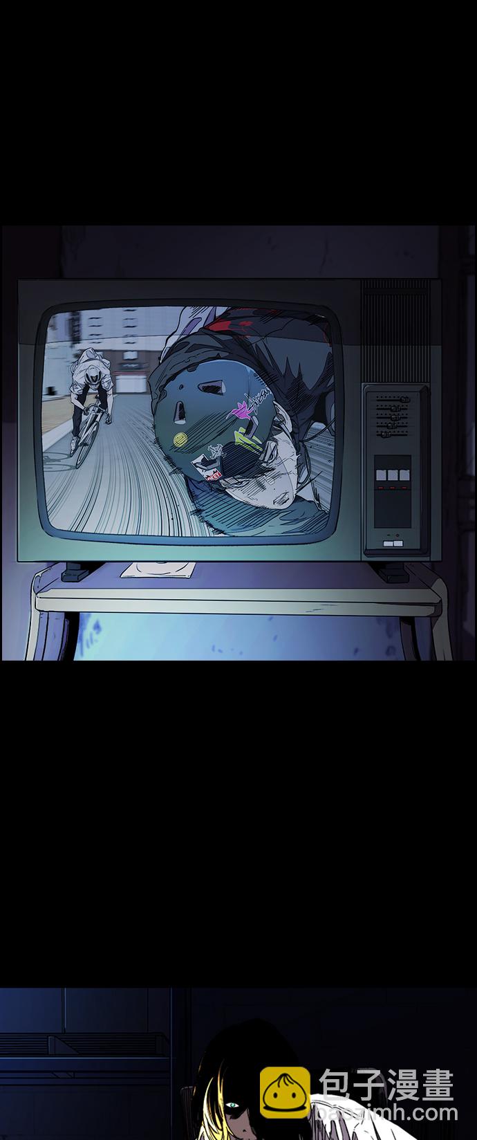 衝鋒衣 - [第3部] 第74話 歐文 VS 子賢（2）(2/2) - 6