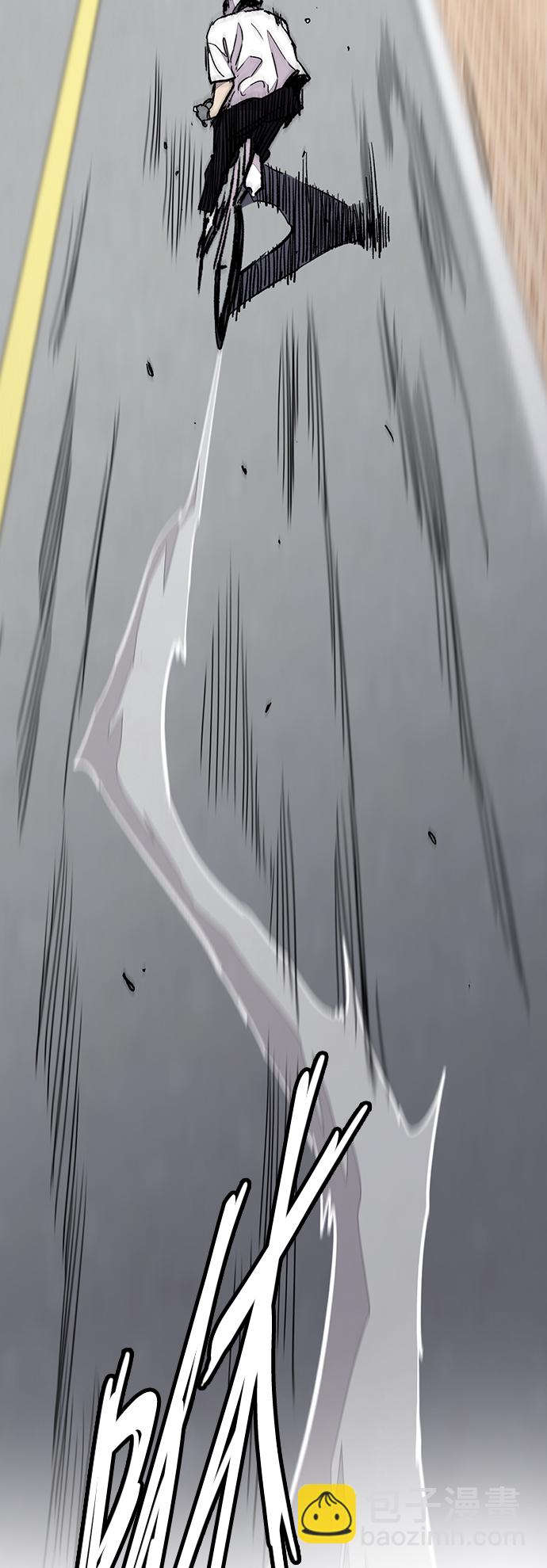 衝鋒衣 - [第3部] 第74話 歐文 VS 子賢（2）(2/2) - 1