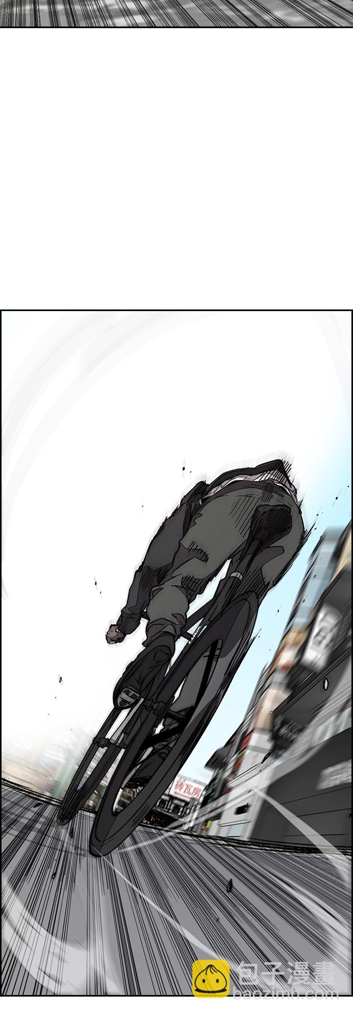 衝鋒衣 - [第3部] 第74話 歐文 VS 子賢（2）(2/2) - 5