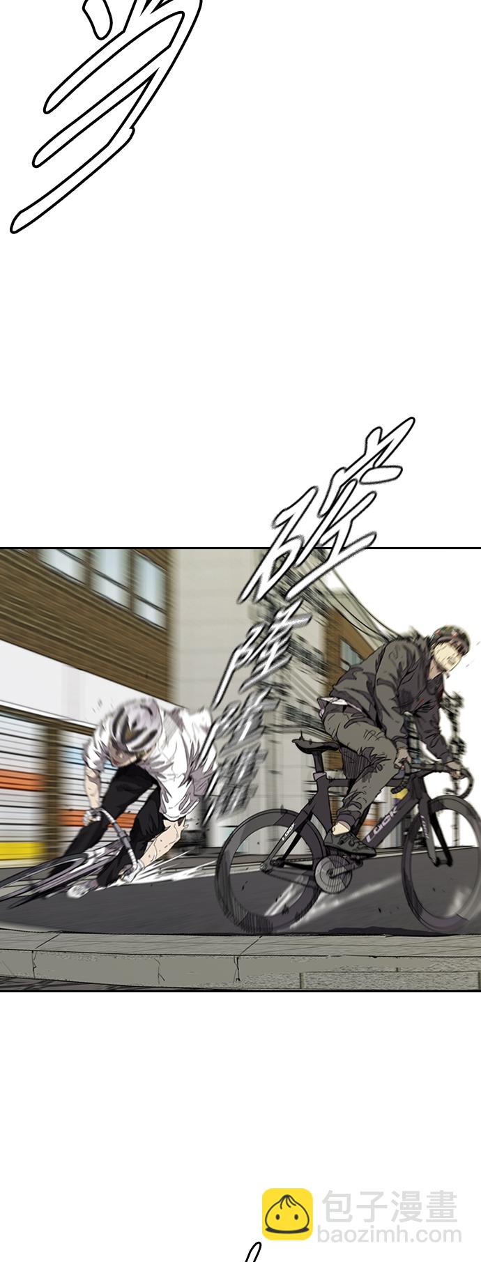 衝鋒衣 - [第3部] 第76話 歐文 VS 子賢（FINAL）(1/2) - 4