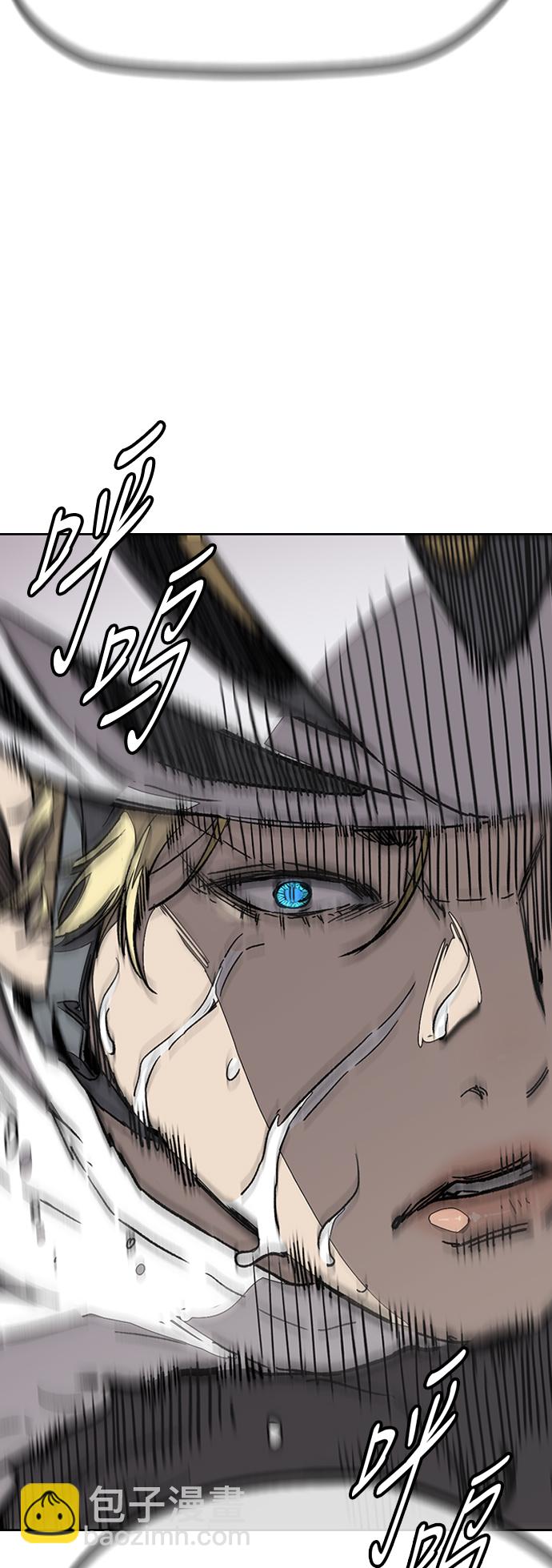 衝鋒衣 - [第3部] 第76話 歐文 VS 子賢（FINAL）(1/2) - 7