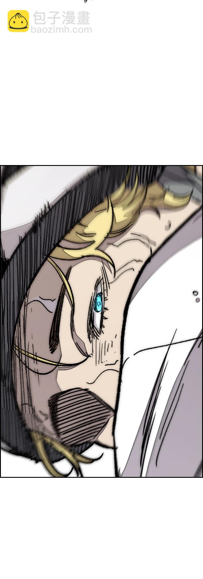 衝鋒衣 - [第3部] 第76話 歐文 VS 子賢（FINAL）(2/2) - 5