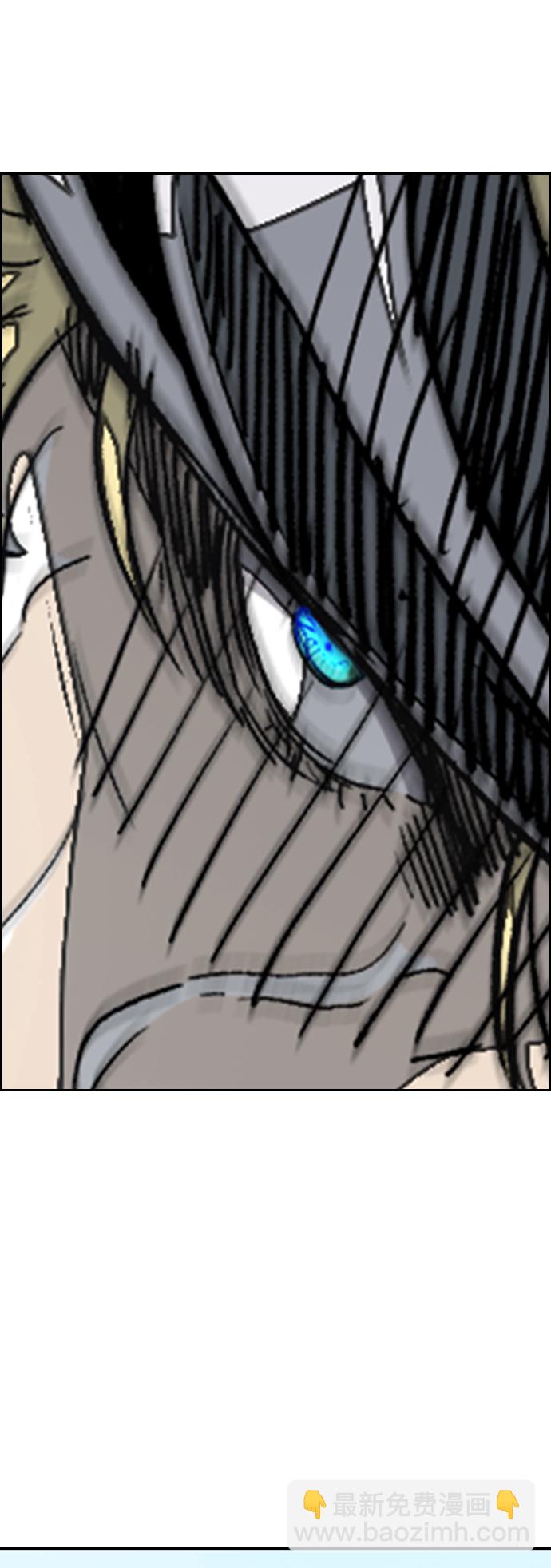 衝鋒衣 - [第3部] 第76話 歐文 VS 子賢（FINAL）(2/2) - 4