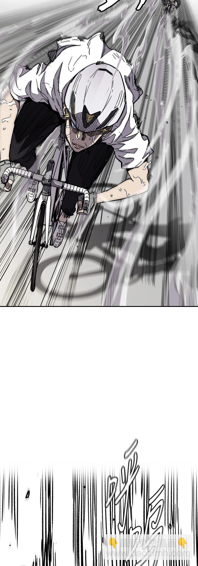 衝鋒衣 - [第3部] 第76話 歐文 VS 子賢（FINAL）(2/2) - 6