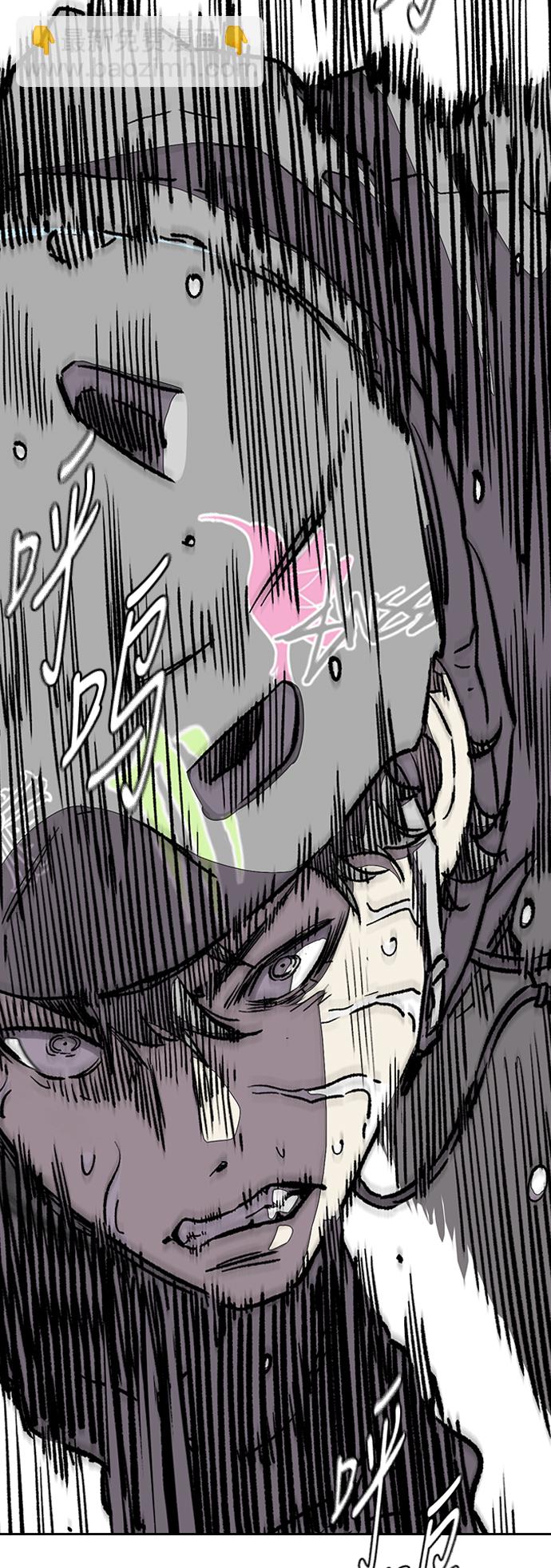 衝鋒衣 - [第3部] 第76話 歐文 VS 子賢（FINAL）(2/2) - 7