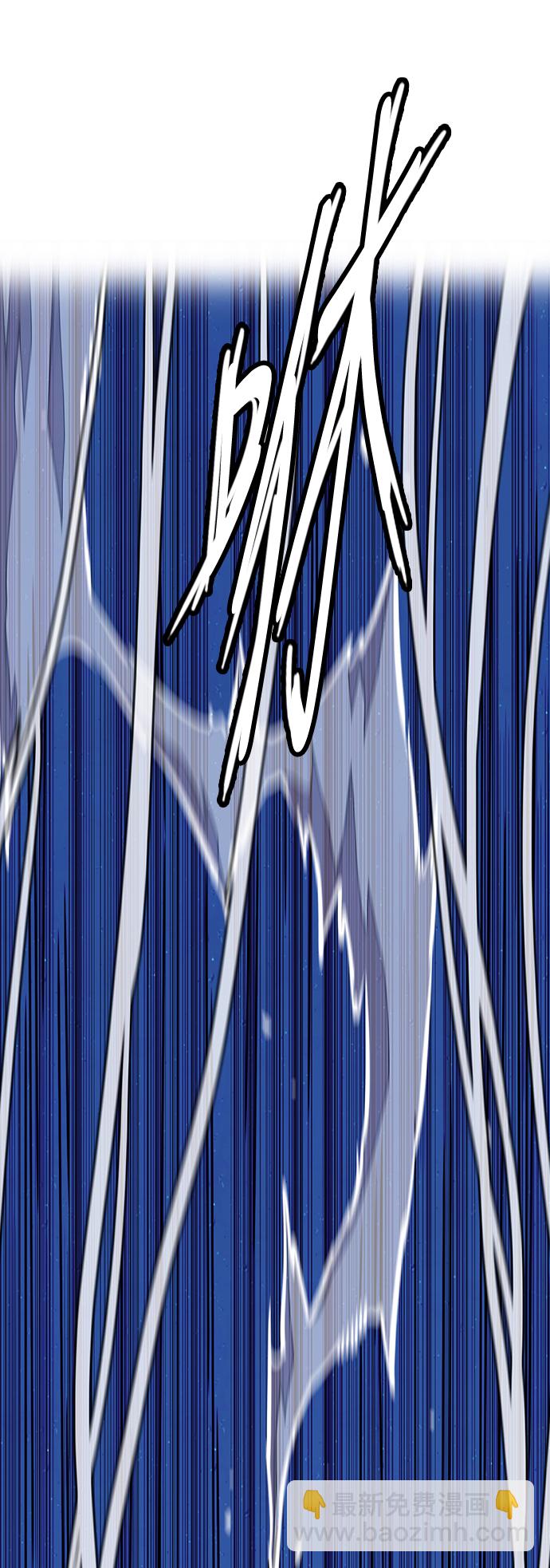 衝鋒衣 - [第3部] 第76話 歐文 VS 子賢（FINAL）(2/2) - 2