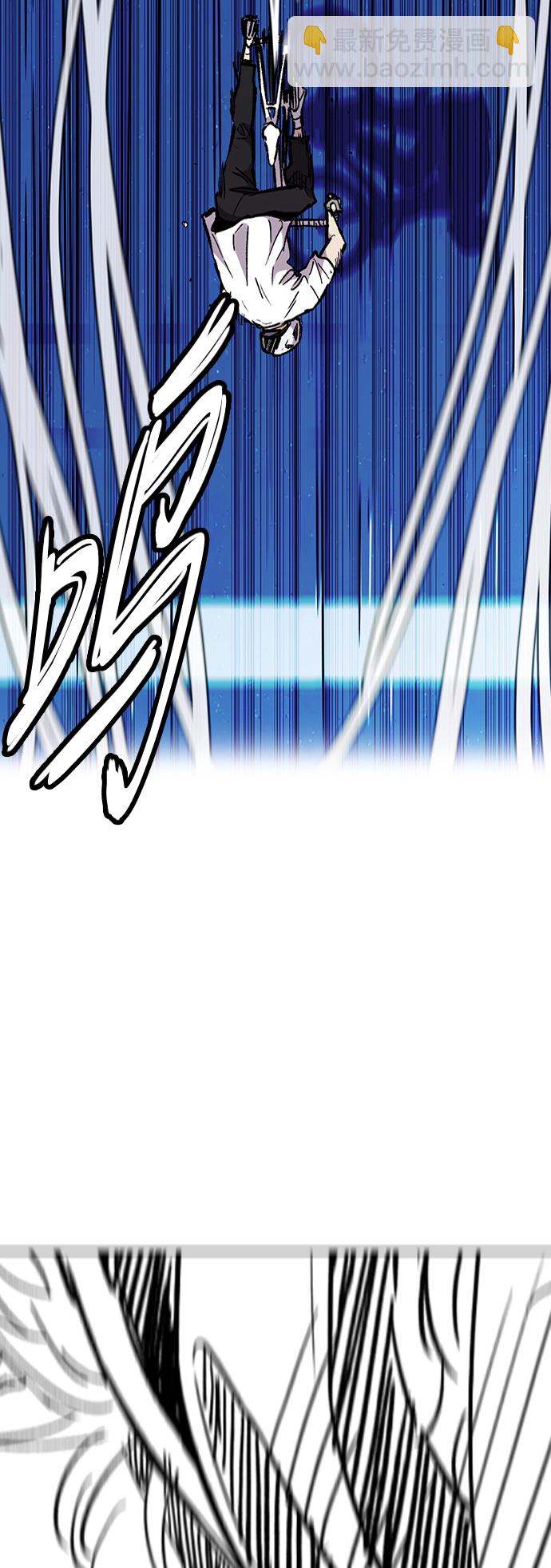 衝鋒衣 - [第3部] 第76話 歐文 VS 子賢（FINAL）(2/2) - 3