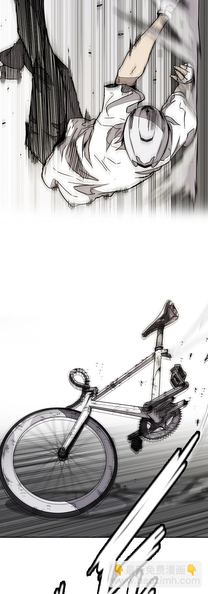 衝鋒衣 - [第3部] 第76話 歐文 VS 子賢（FINAL）(2/2) - 1