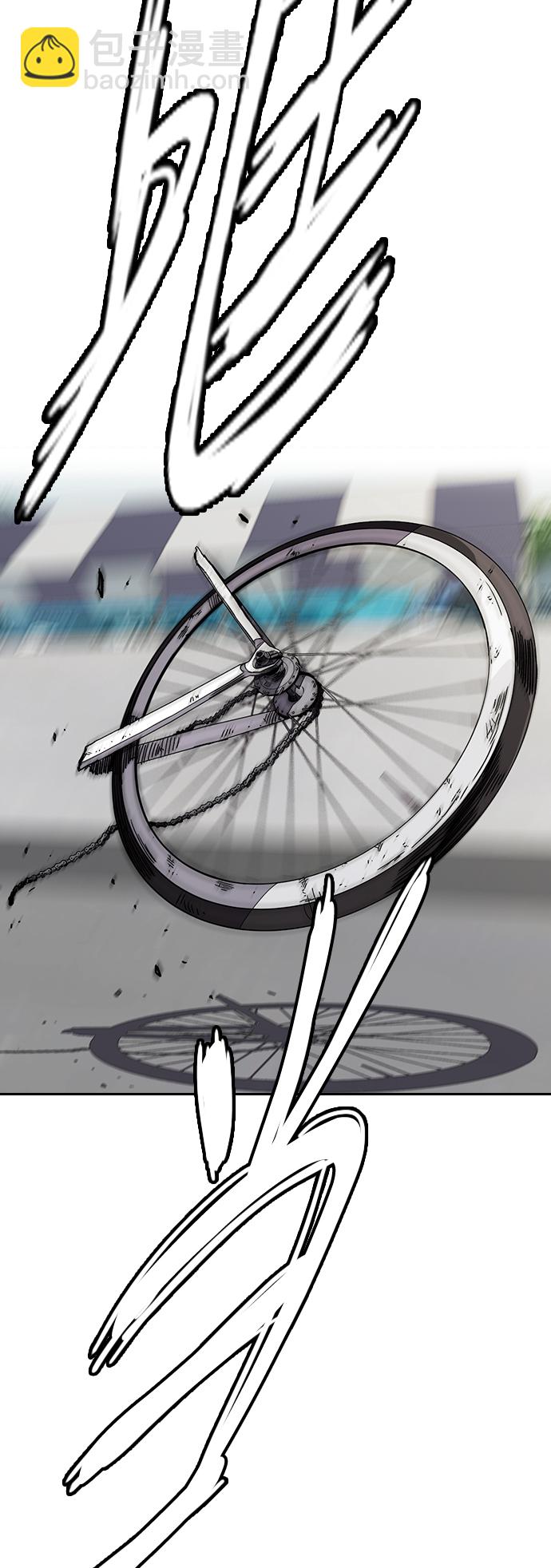 衝鋒衣 - [第3部] 第76話 歐文 VS 子賢（FINAL）(2/2) - 2