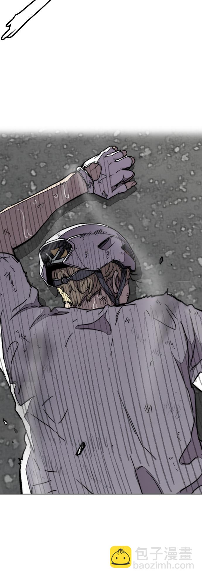 衝鋒衣 - [第3部] 第76話 歐文 VS 子賢（FINAL）(2/2) - 3