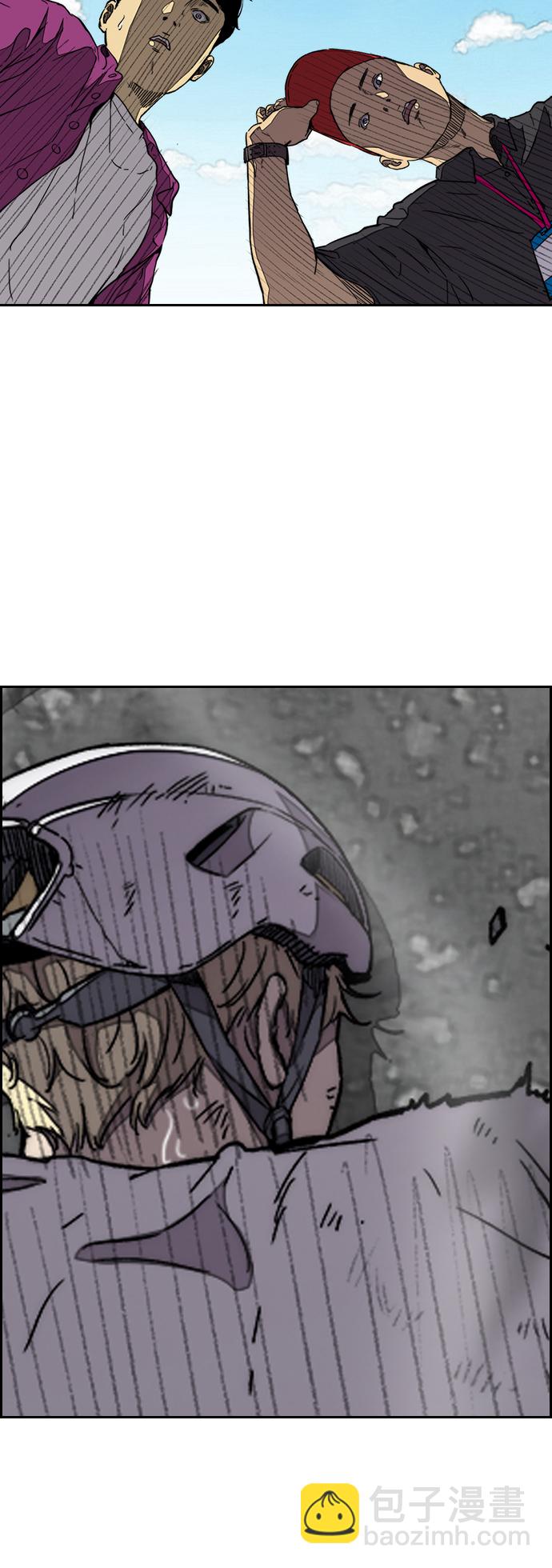 衝鋒衣 - [第3部] 第76話 歐文 VS 子賢（FINAL）(2/2) - 6