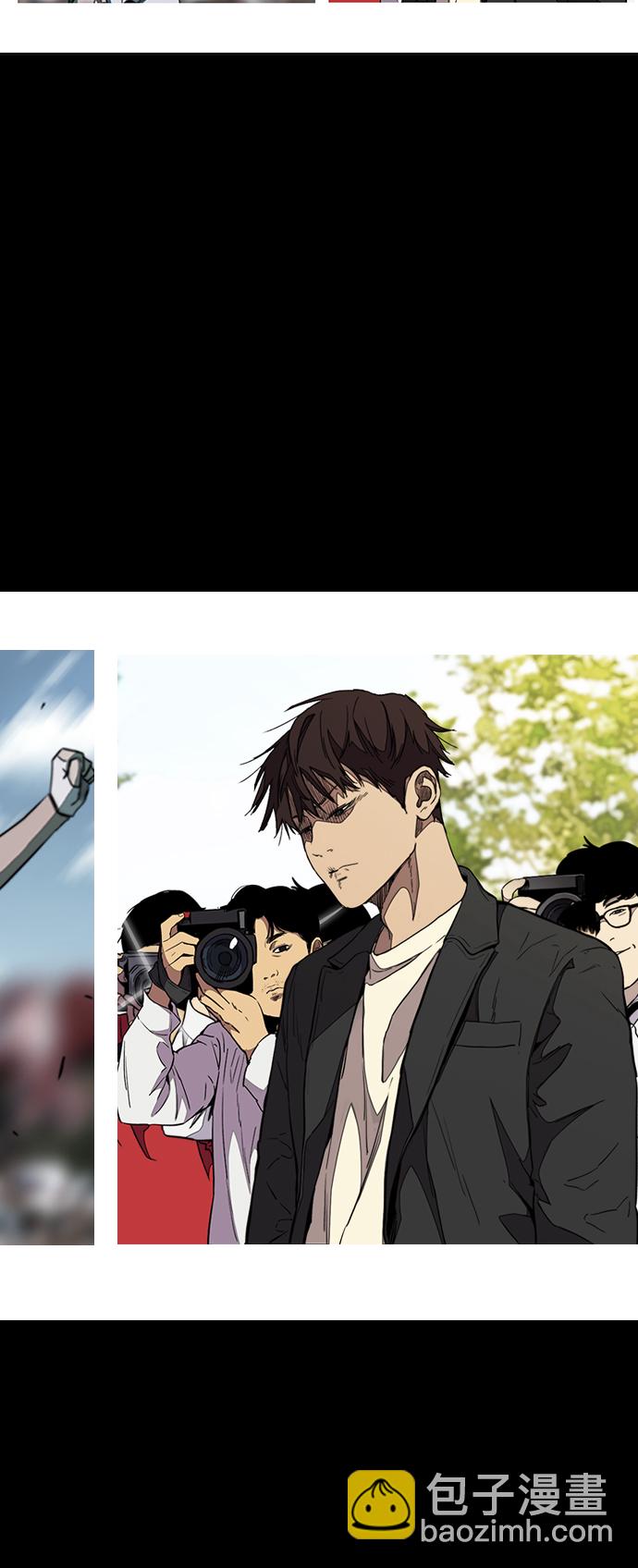 衝鋒衣 - [第3部] 第78話 我會守約的(3/3) - 1