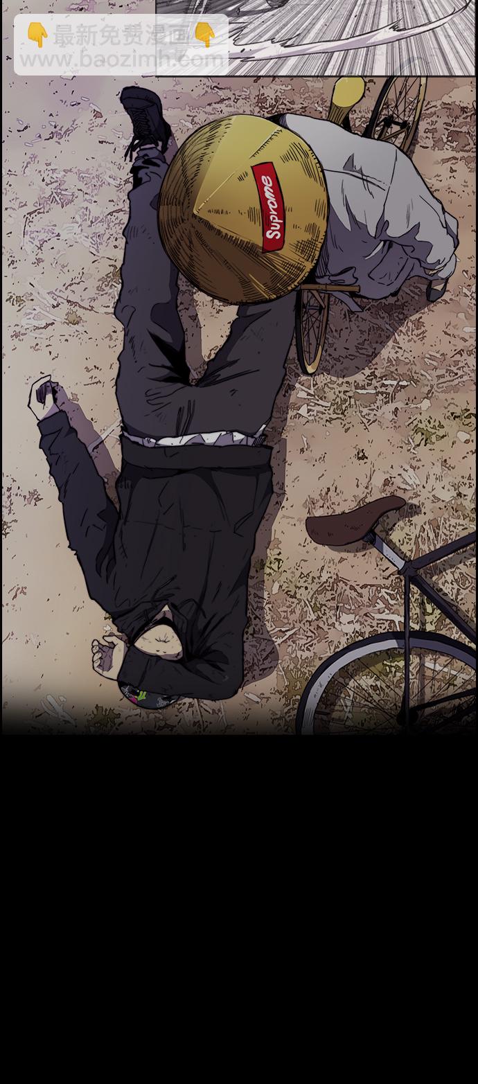 衝鋒衣 - [第3部] 第78話 我會守約的(2/3) - 3