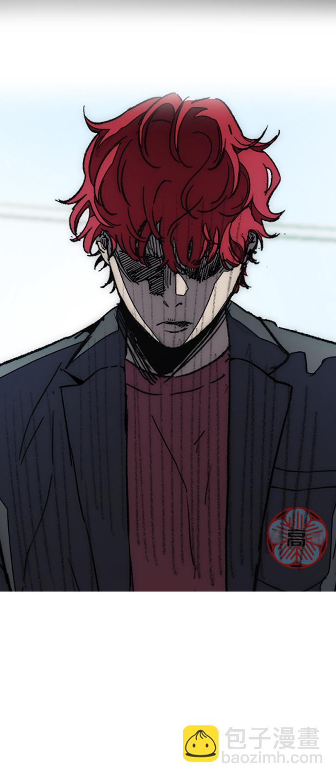 衝鋒衣 - [第3部] 第78話 我會守約的(2/3) - 3