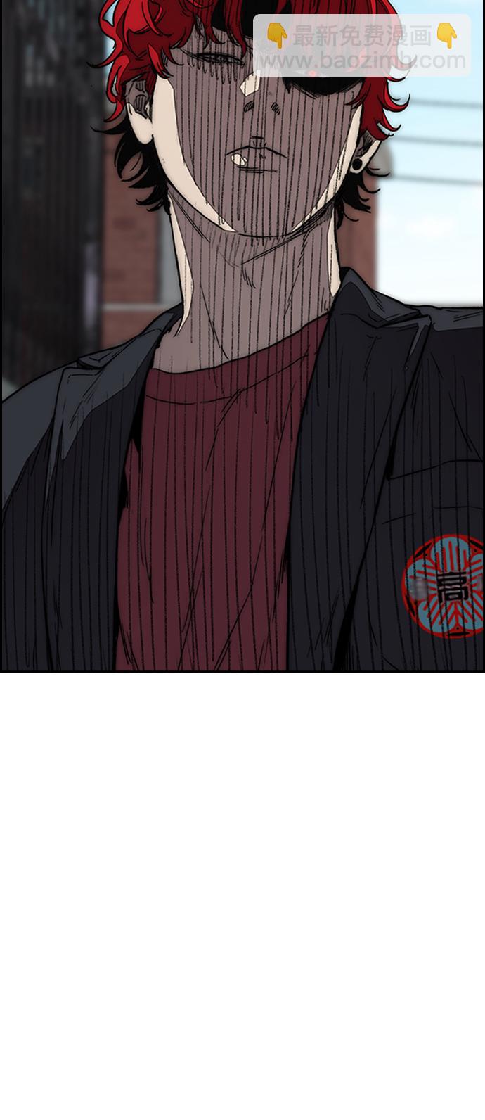 衝鋒衣 - [第3部] 第78話 我會守約的(2/3) - 7