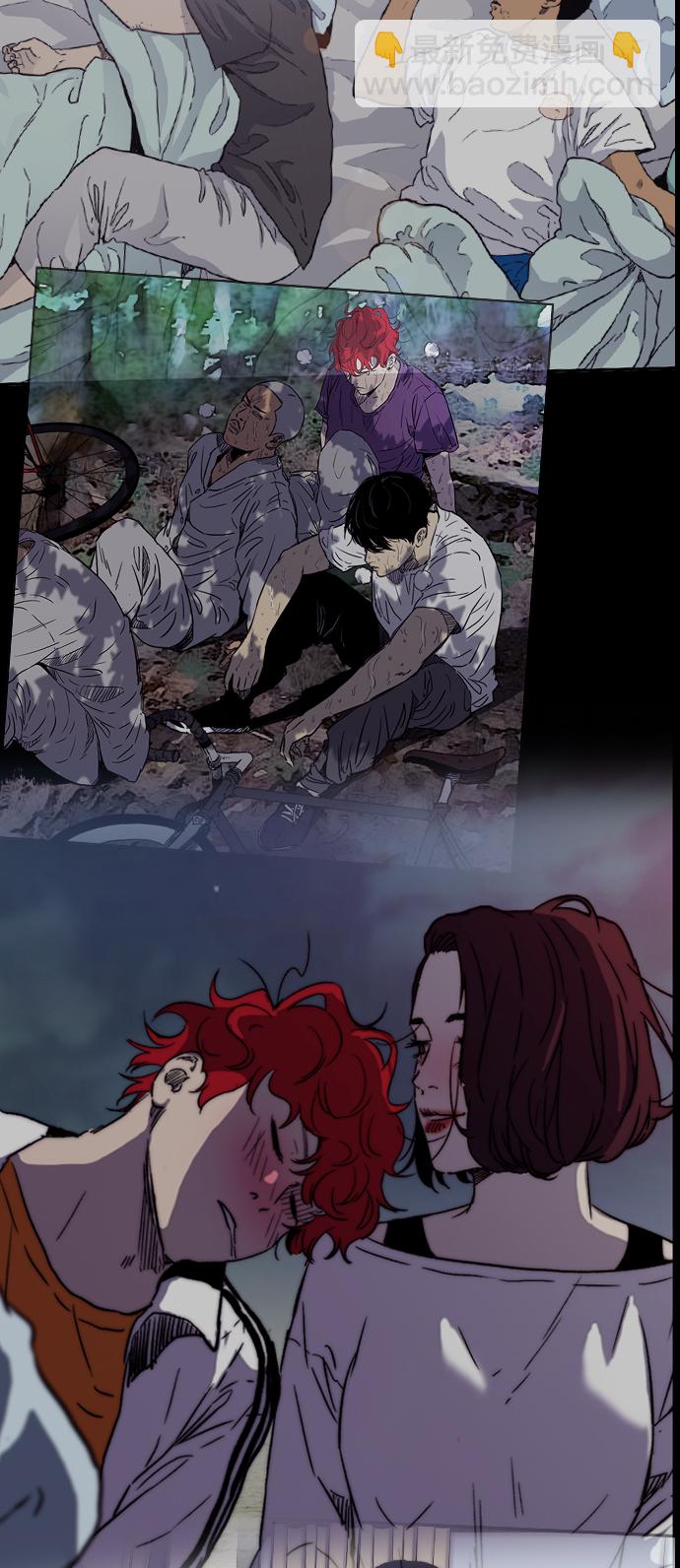 衝鋒衣 - [第3部] 第78話 我會守約的(2/3) - 3