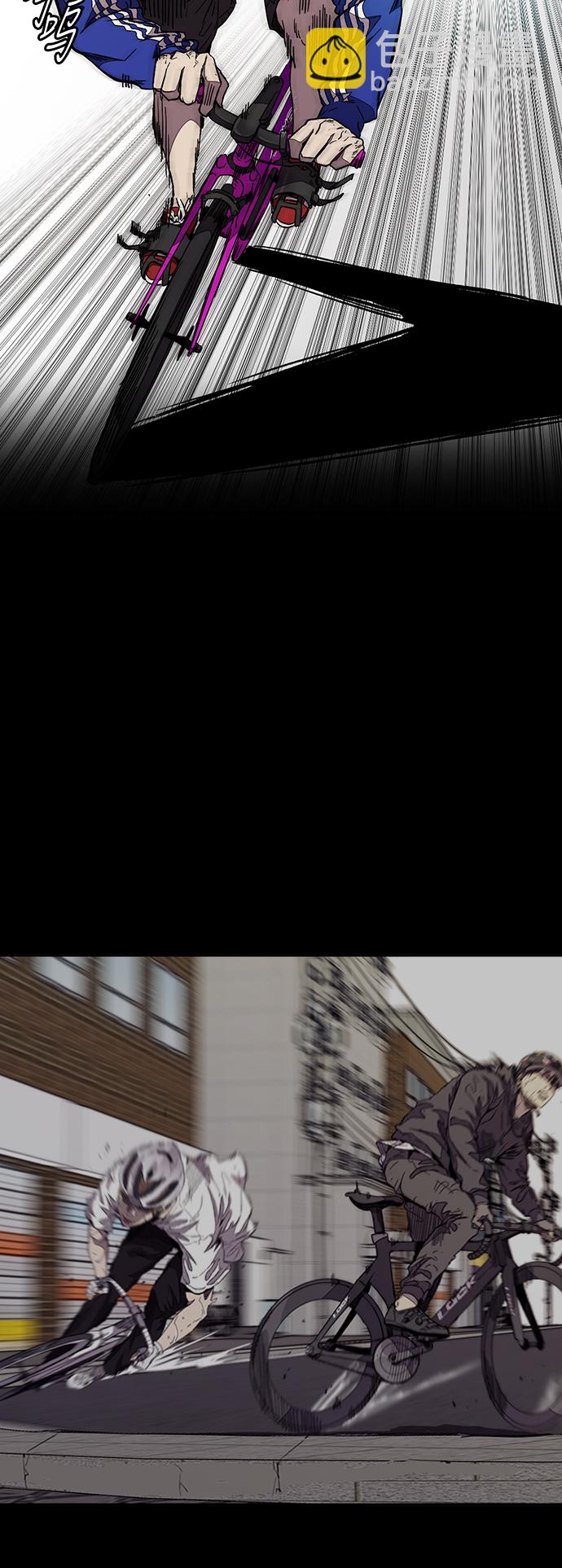 衝鋒衣 - [第3部] 第80話 回到現實(2/2) - 5