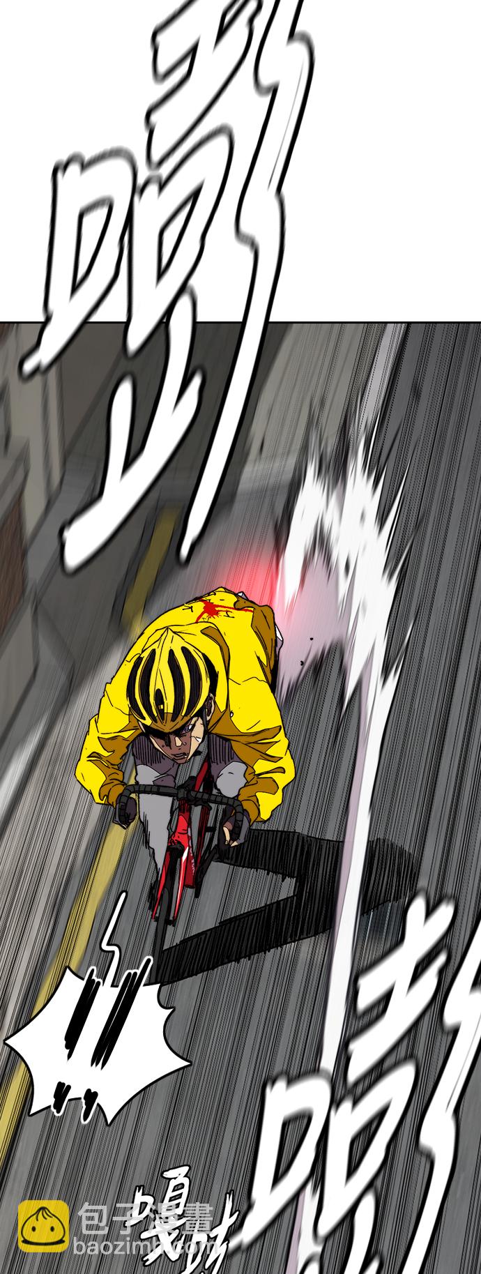 衝鋒衣 - [第3部] 第82話 嘎吱!嘎吱!嘎吱!(2/2) - 6