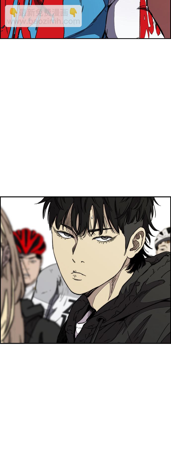 衝鋒衣 - [第3部] 第88話 得分對決(2/2) - 3