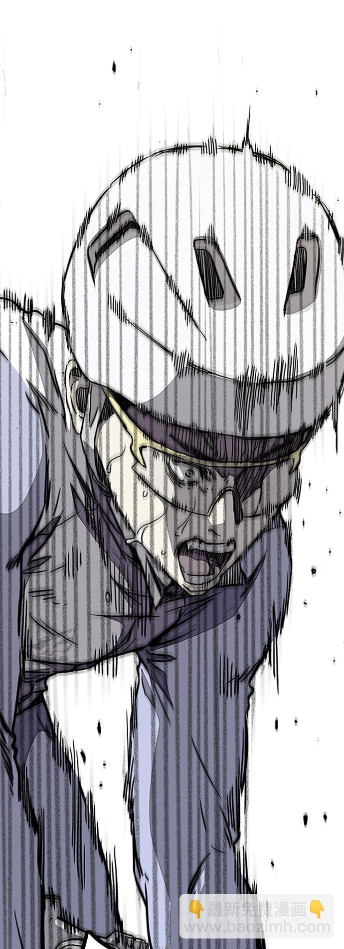 衝鋒衣 - [第3部] 第90話 鯊魚(1/2) - 6