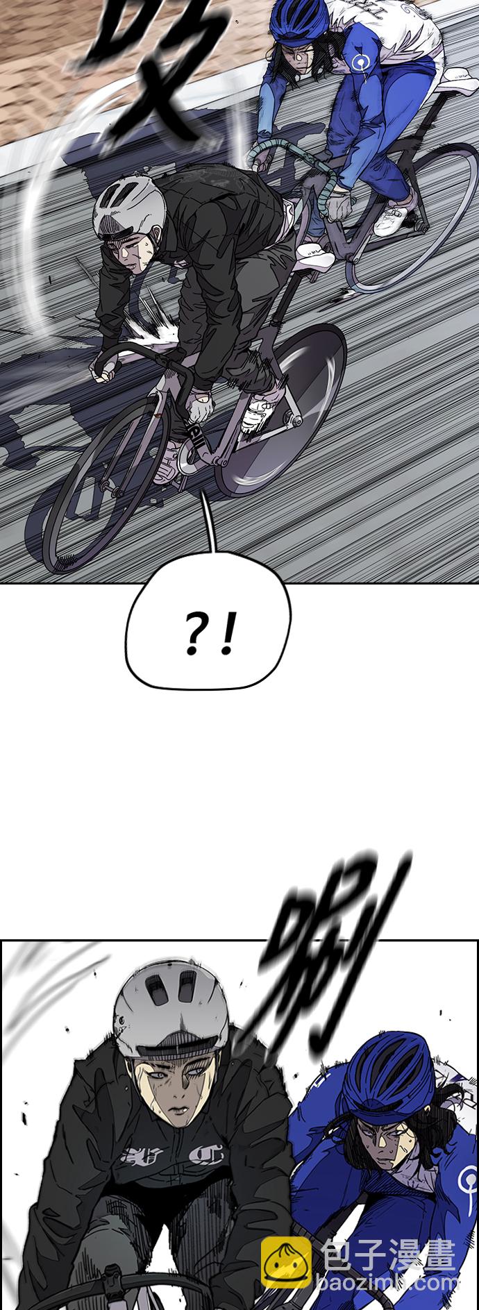 衝鋒衣 - [第3部] 第90話 鯊魚(1/2) - 5