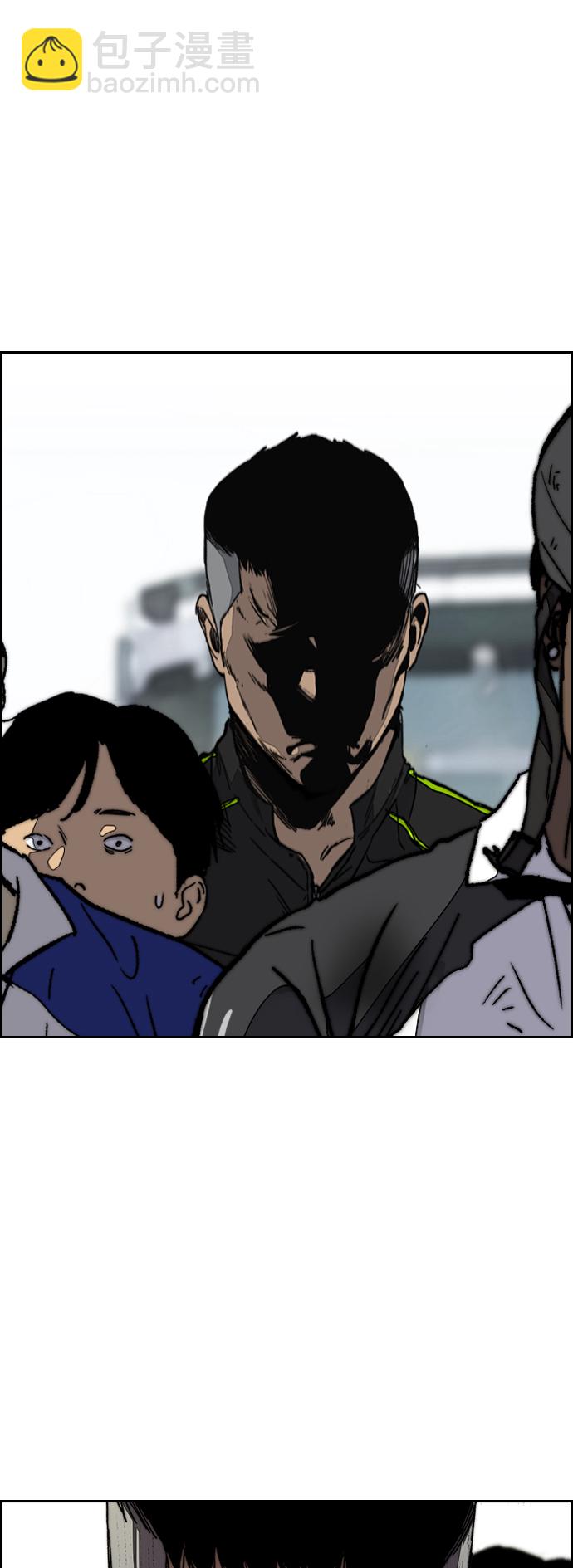 衝鋒衣 - [第3部] 第92話 泰貞的反擊(1/2) - 3