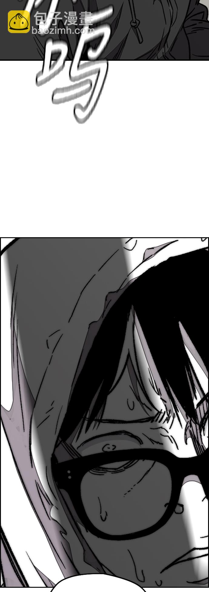 衝鋒衣 - [第3部] 第92話 泰貞的反擊(2/2) - 7