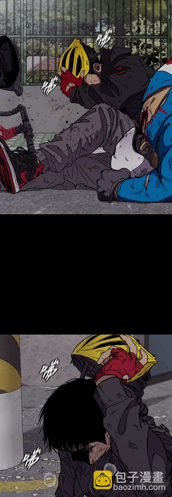 衝鋒衣 - [第3部] 第96話 就算快死掉也要前進!(1/2) - 2