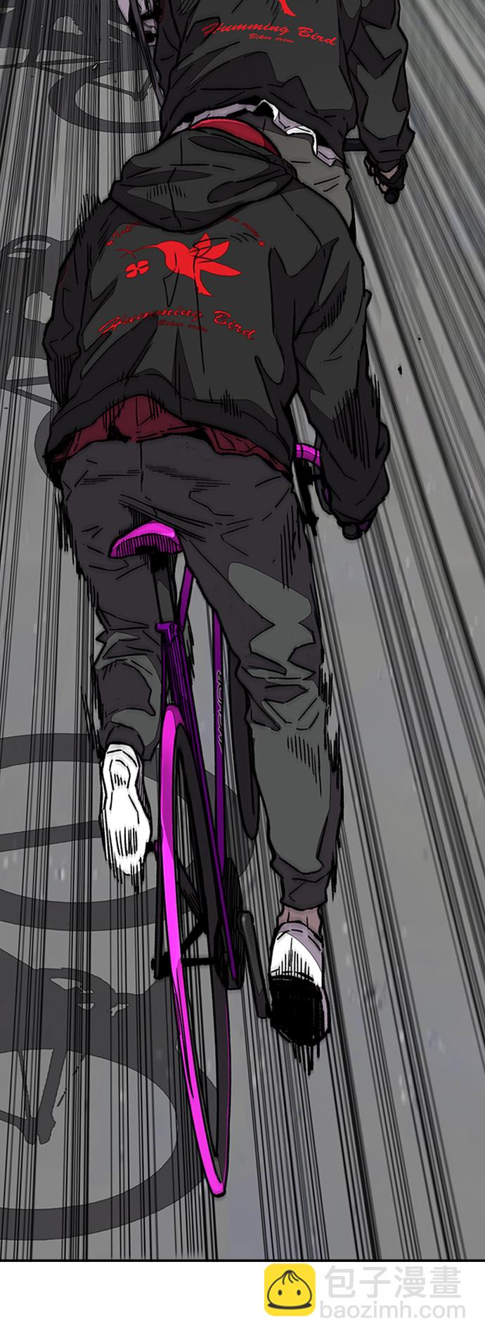 衝鋒衣 - [第3部] 第96話 就算快死掉也要前進!(1/2) - 5