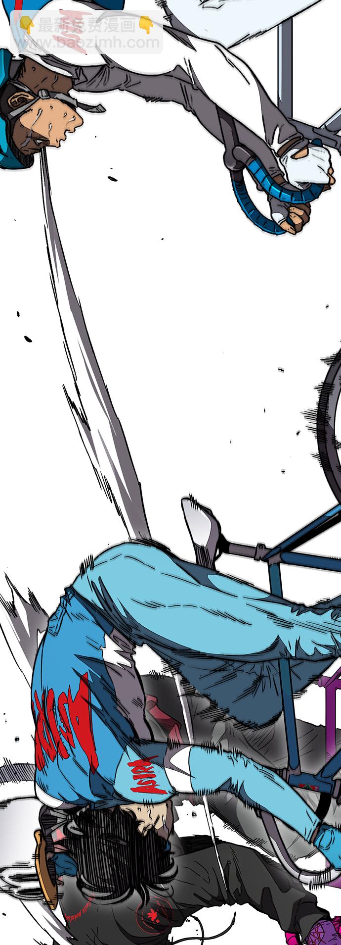 衝鋒衣 - [第3部] 第96話 就算快死掉也要前進!(2/2) - 7