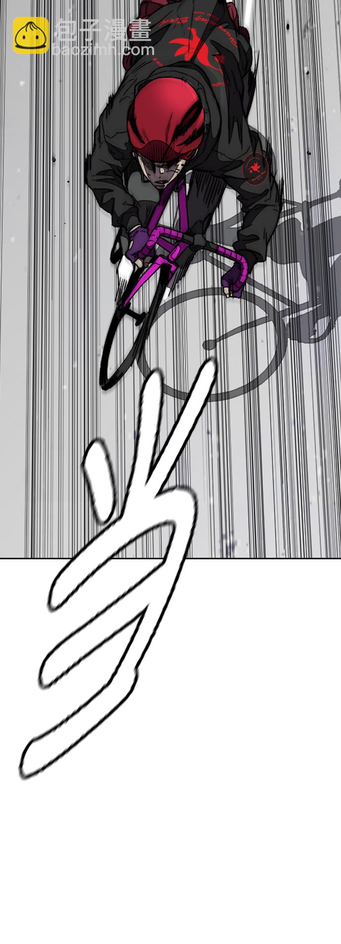 衝鋒衣 - [第3部] 第96話 就算快死掉也要前進!(2/2) - 6