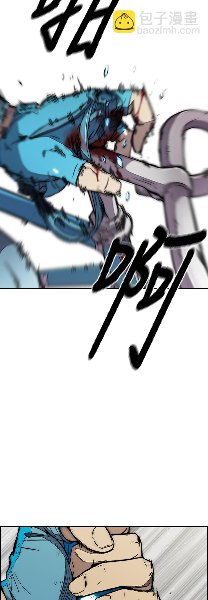 衝鋒衣 - [第3部] 第96話 就算快死掉也要前進!(2/2) - 7