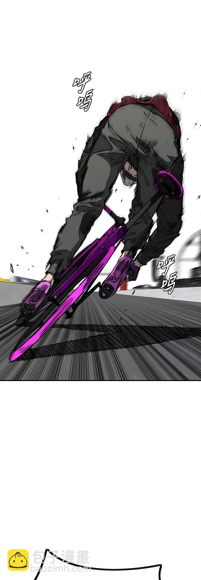 衝鋒衣 - [第3部] 第96話 就算快死掉也要前進!(2/2) - 4