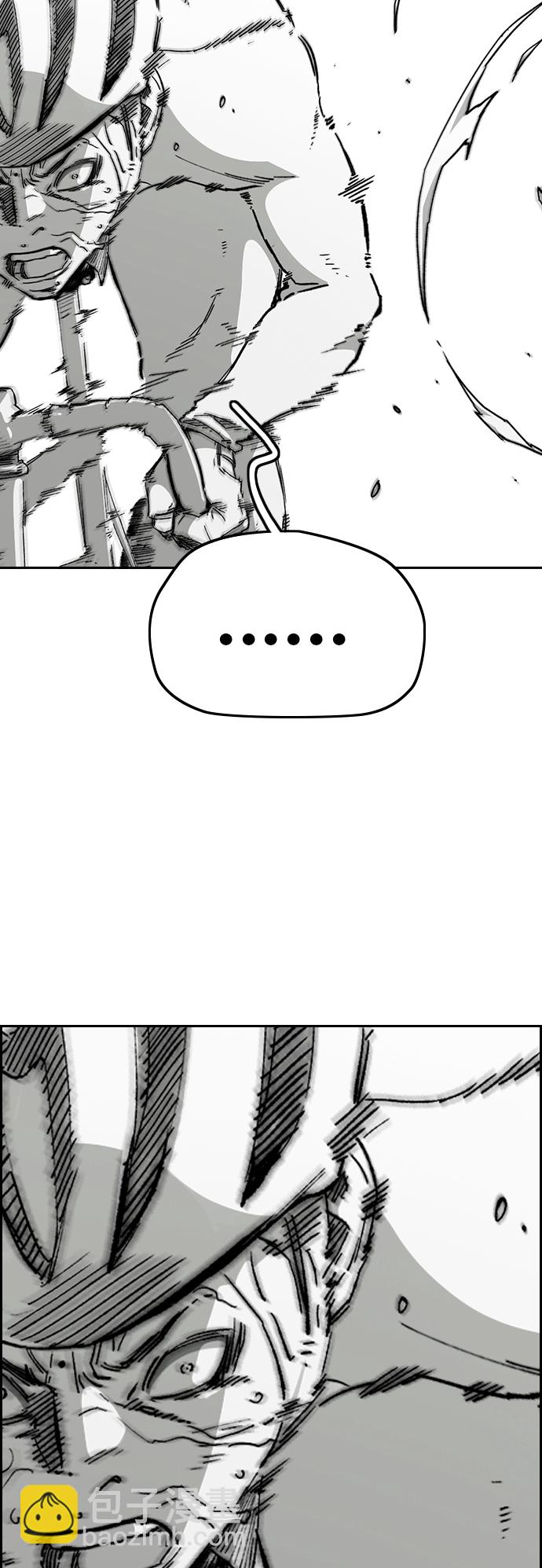 衝鋒衣 - [第3部] 第96話 就算快死掉也要前進!(2/2) - 1