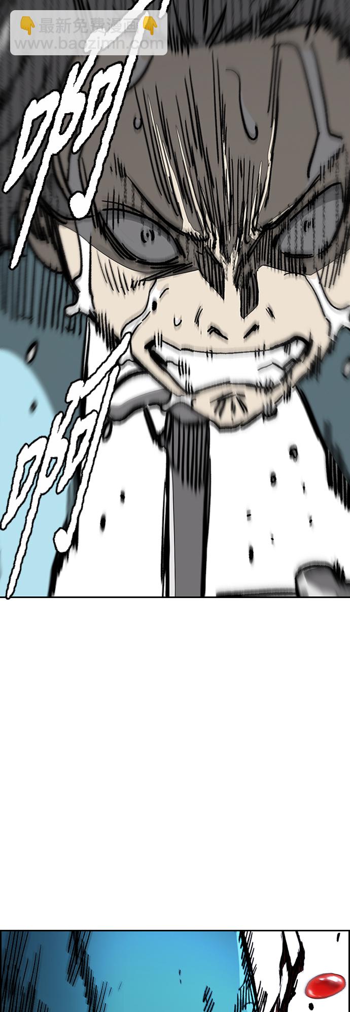 衝鋒衣 - [第3部] 第96話 就算快死掉也要前進!(2/2) - 4