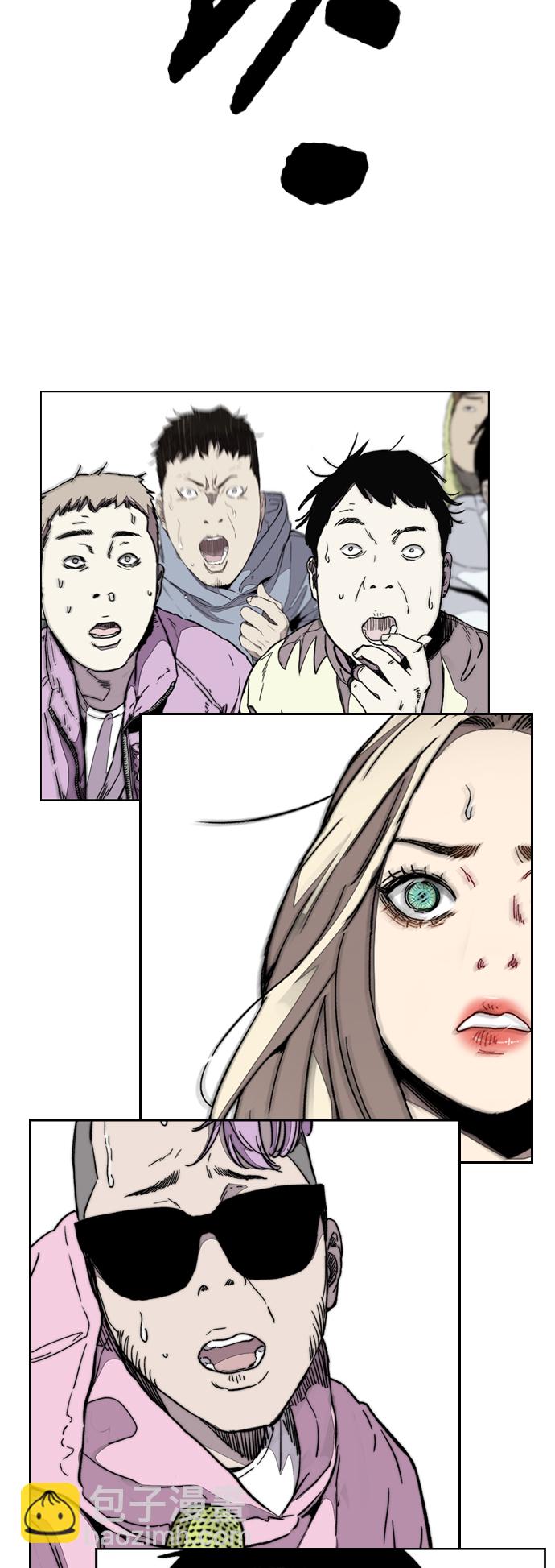 衝鋒衣 - [第3部] 第96話 就算快死掉也要前進!(2/2) - 3