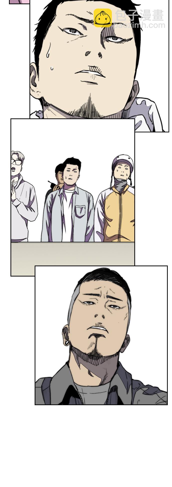 衝鋒衣 - [第3部] 第96話 就算快死掉也要前進!(2/2) - 4