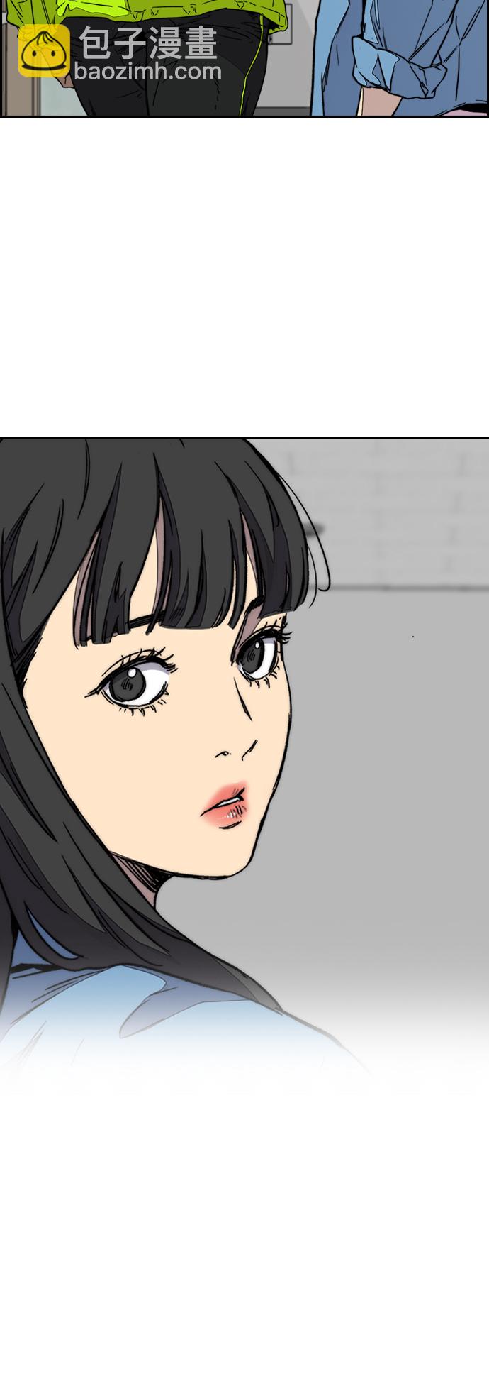 衝鋒衣 - [第3部] 第98話 小火種(1/2) - 2