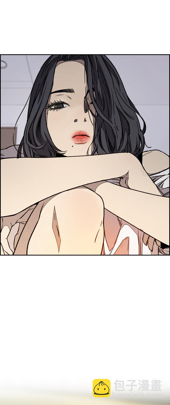 衝鋒衣 - [第3部] 第98話 小火種(2/2) - 5