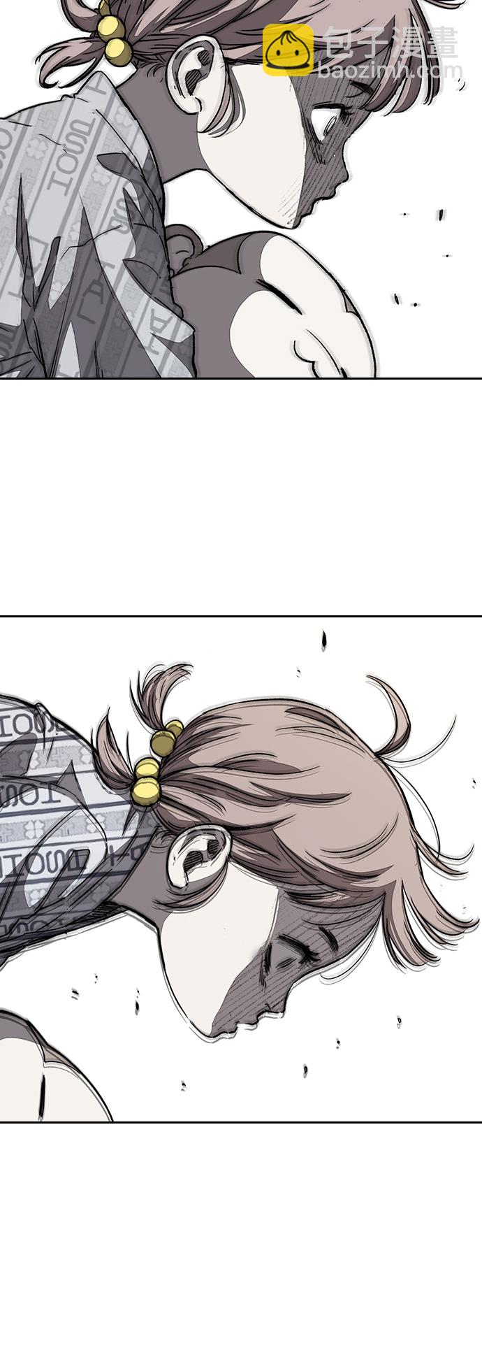 衝鋒衣 - [第3部] 第102話 與寒鬆的約定(2/2) - 4